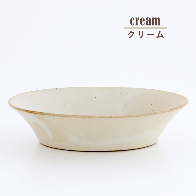 【完売】カレーボウル keema キーマ