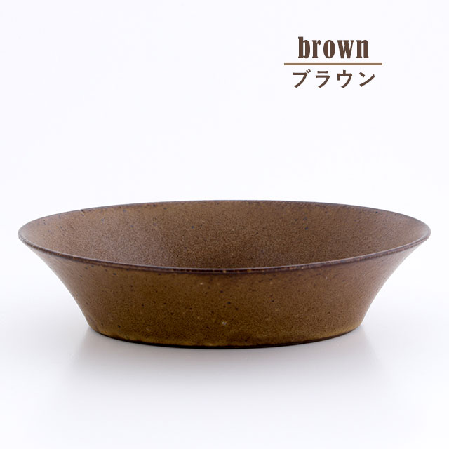 【完売】カレーボウル keema キーマ