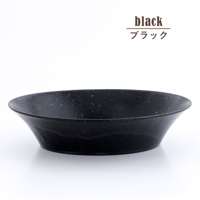 【完売】カレーボウル keema キーマ