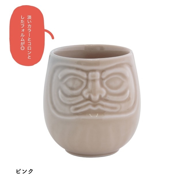 ダルマ湯呑 笑福