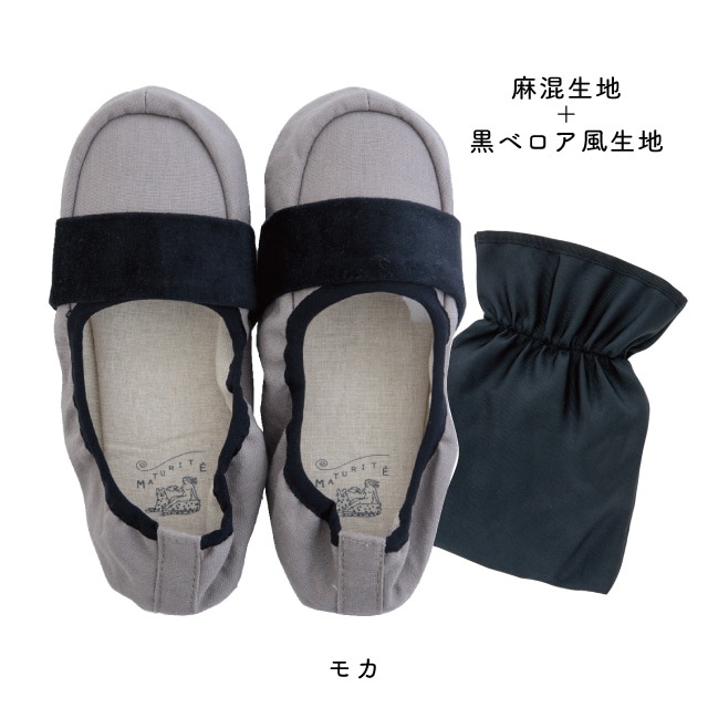 【完売】携帯ルームシューズ M-chic Mシック