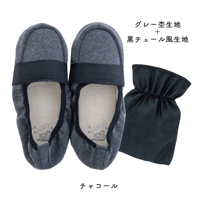 【完売】携帯ルームシューズ M-chic Mシック