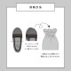 【完売】携帯ルームシューズ M-chic Mシック
