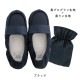 【完売】携帯ルームシューズ M-chic Mシック