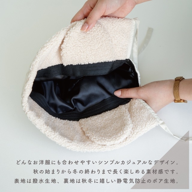 完売】耳当てつきキルティングハット Chloe クロエ | ファッション