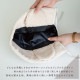 【完売】耳当てつきキルティングハット Chloe クロエ