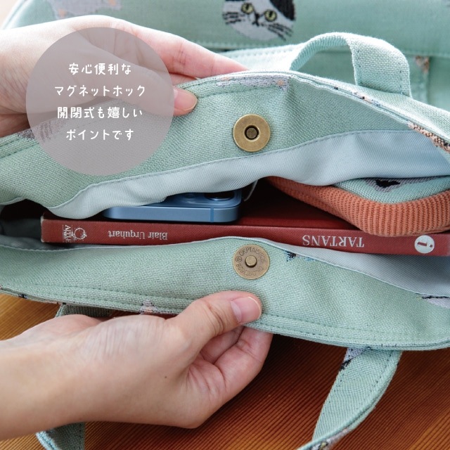 トートバッグ I LOVE CAT! アイラブキャット！ | ストアおすすめ商品