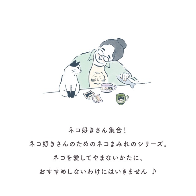 トートバッグ I LOVE CAT! アイラブキャット！ | ストアおすすめ商品