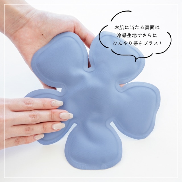 ハットピロー Frost Fleur フロストフルール | ストアおすすめ商品