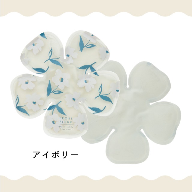ハットピロー Frost Fleur フロストフルール | ストアおすすめ商品