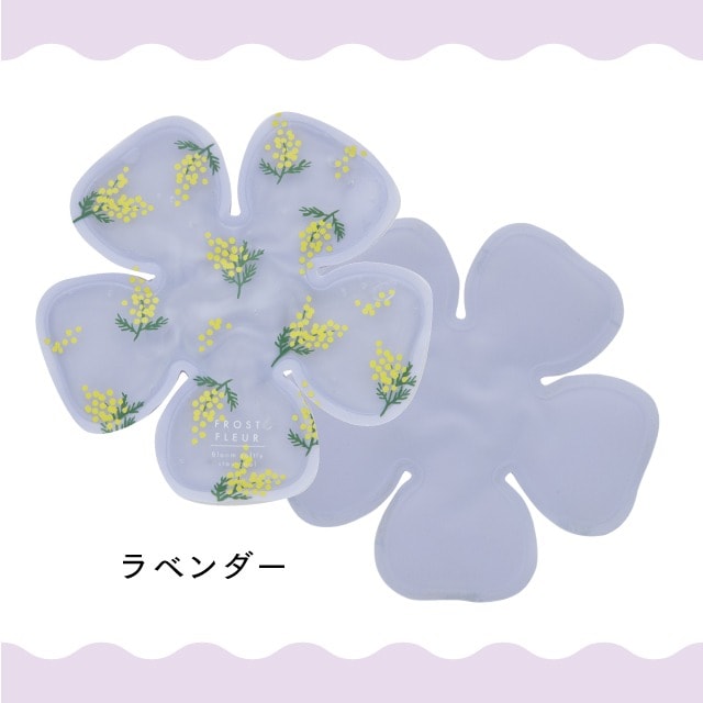 ハットピロー Frost Fleur フロストフルール | ストアおすすめ商品