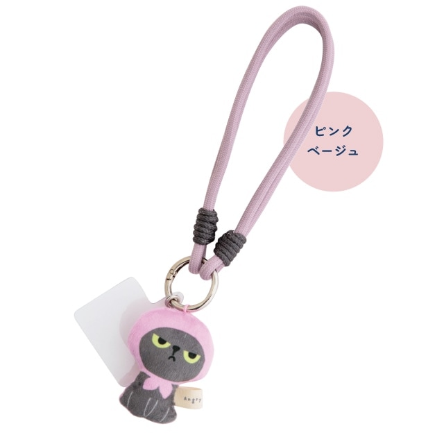 【有料ギフトラッピング対応商品】モバイルハンドストラップ アングリーマチコトラベル Angry Machiko Travel 真知子