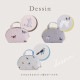 【完売】ミニチュアボストンポーチ Dessin デッサン