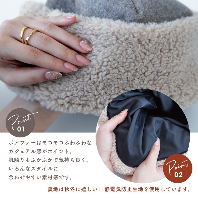 完売】メルトンキャップ Matilda マチルダ | ファッショングッズ,帽子