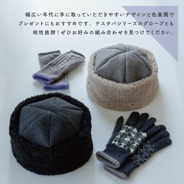 完売】メルトンキャップ Matilda マチルダ | ファッショングッズ,帽子