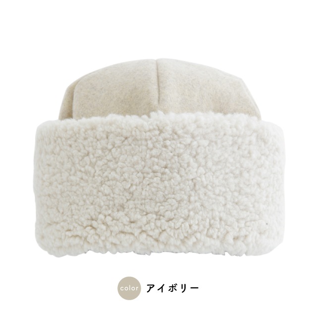 【完売】メルトンキャップ Matilda マチルダ