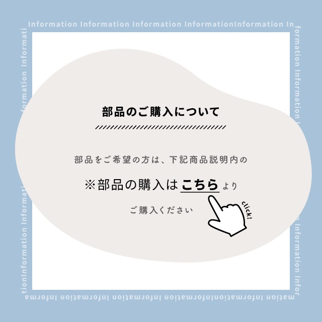 クリアワンタッチボトル TODAY'S PLANTS トゥデイズプランツ