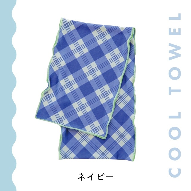 クールタオル Hinya Loop ヒンヤループ