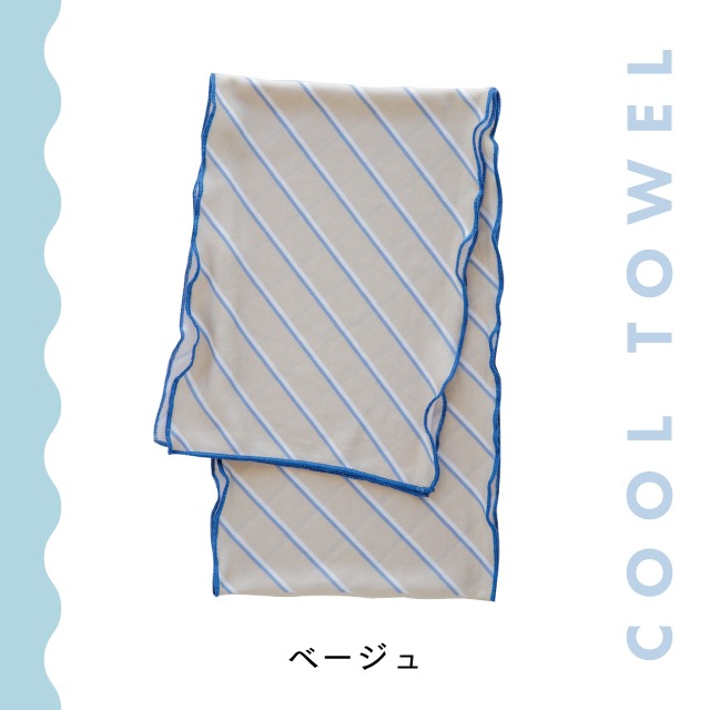 クールタオル Hinya Loop ヒンヤループ