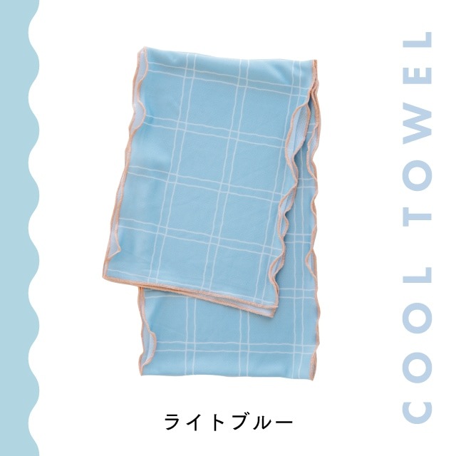 クールタオル Hinya Loop ヒンヤループ | ストアおすすめ商品 | 暮らし