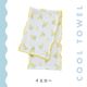クールタオル Hinya Loop ヒンヤループ
