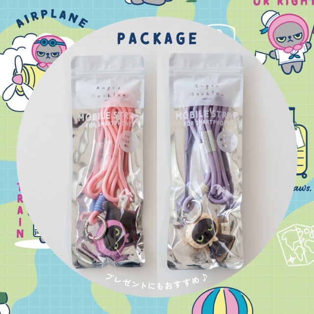 モバイルストラップ アングリーマチコトラベル Angry Machiko Travel