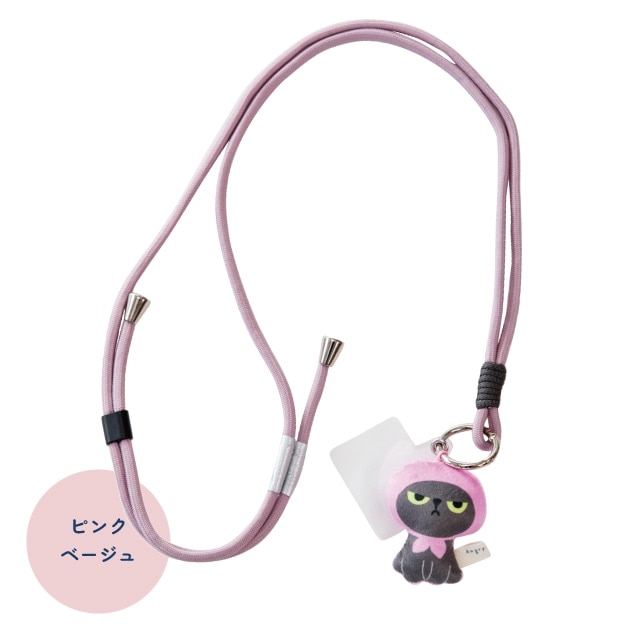 【有料ギフトラッピング対応商品】モバイルストラップ アングリーマチコトラベル Angry Machiko Travel 真知子