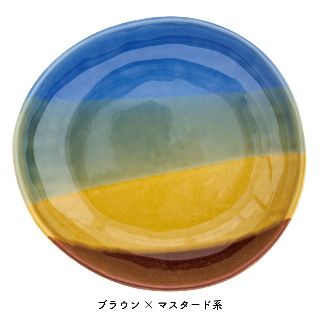 【完売】プレート Layered レイヤード