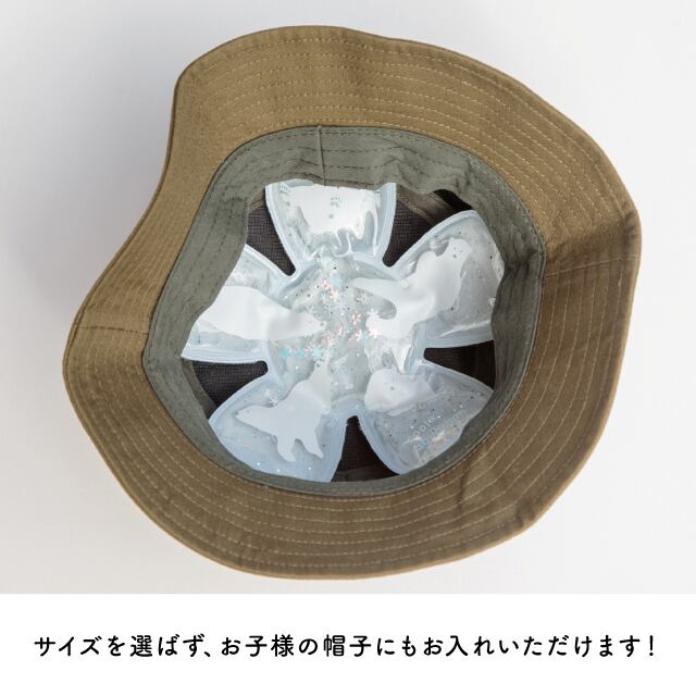 【完売】ハットピロー Cool Aquarium クールアクアリウム