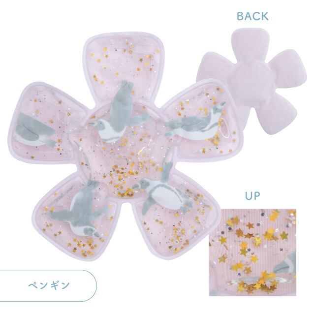 【完売】ハットピロー Cool Aquarium クールアクアリウム