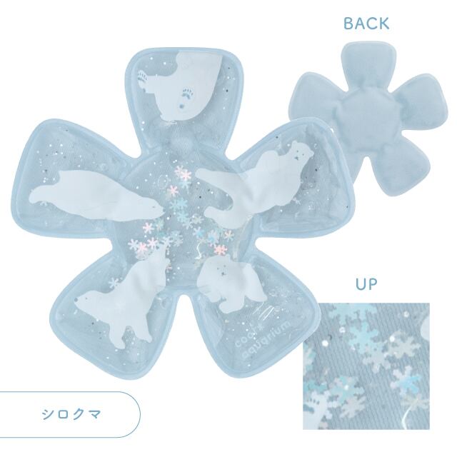 【完売】ハットピロー Cool Aquarium クールアクアリウム