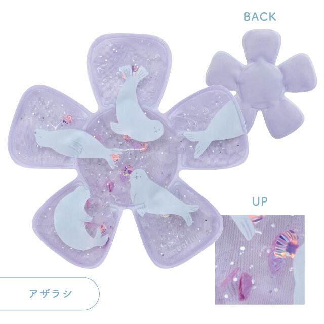 【完売】ハットピロー Cool Aquarium クールアクアリウム