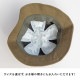 【完売】ハットピロー Cool Aquarium クールアクアリウム