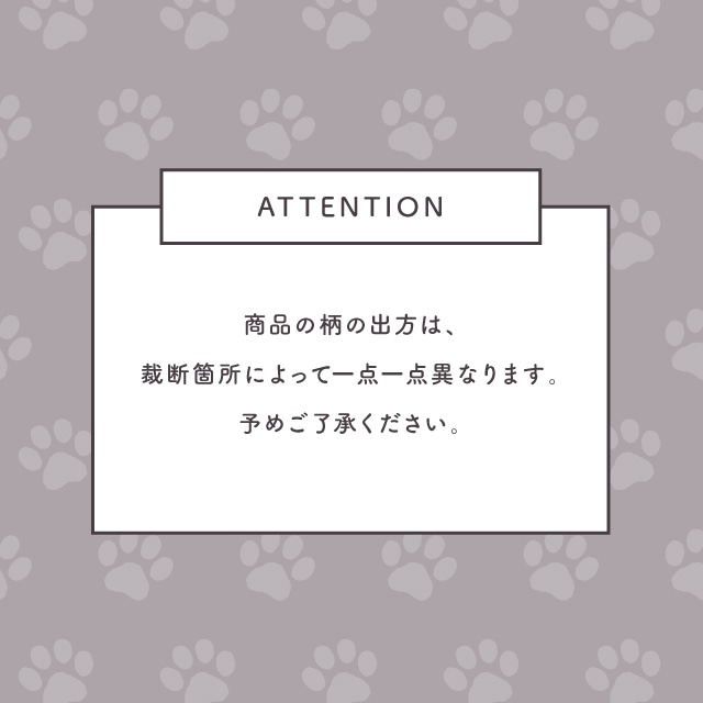 スリッパ I LOVE CAT! アイラブキャット！