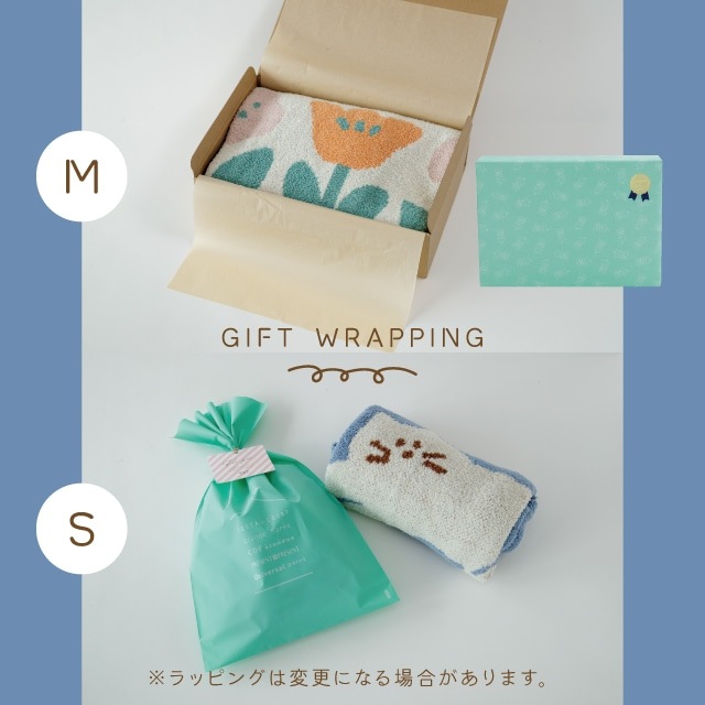 有料ギフトラッピング対応商品】ニットブランケット TINY JOY LAB