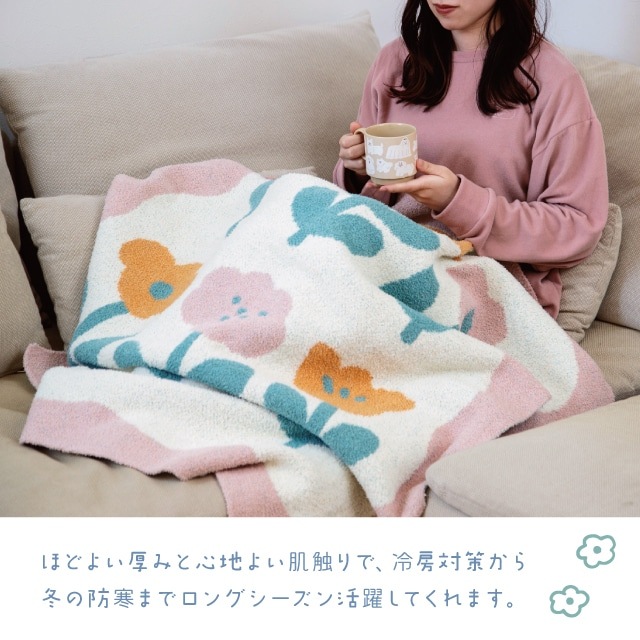 専用⭐みかん❤ニット×冷感ニット⭐ちびブランケット❤① 有料ギフトラッピング対応商品】ニットブランケット TINY JOY LAB