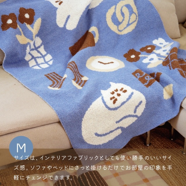 有料ギフトラッピング対応商品】ニットブランケット TINY JOY LAB