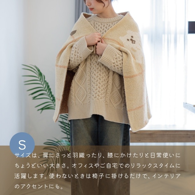 有料ギフトラッピング対応商品】ニットブランケット TINY JOY LAB