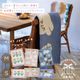 【有料ギフトラッピング対応商品】ニットブランケット TINY JOY LAB タイニージョイラボ
