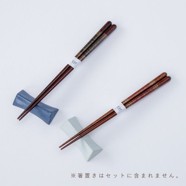 【完売】慶雲 ペア茶碗ギフトA