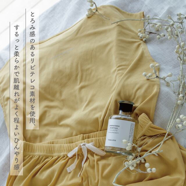 【完売】フレンチセットアップ Cooroom クールーム