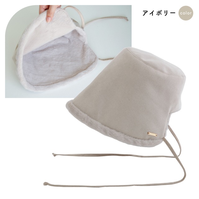 【完売】2wayボンネット Tina ティナ