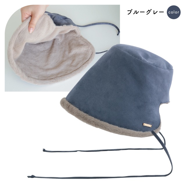 【完売】2wayボンネット Tina ティナ