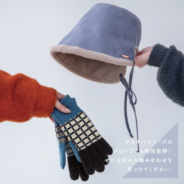 【完売】2wayボンネット Tina ティナ