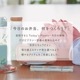 保冷巾着S TODAY'S PLANTS トゥデイズプランツ