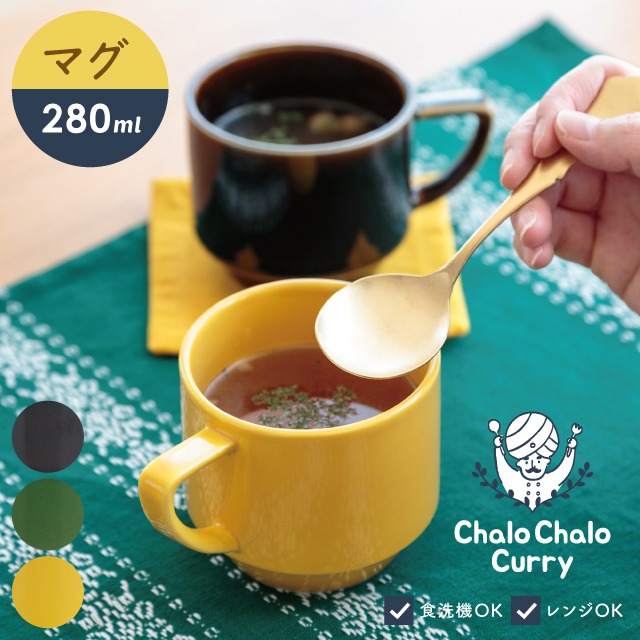 マグ Chalo Chalo チャロチャロ