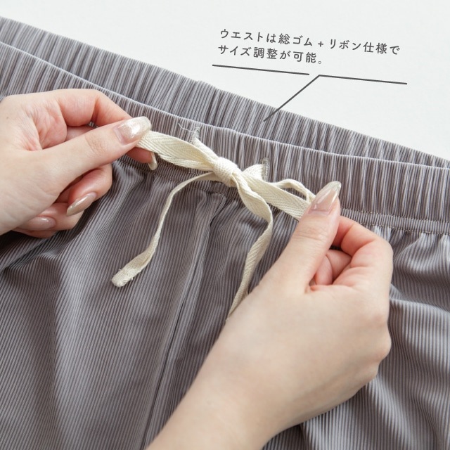 ボックスセットアップ Roomee ルーミエ