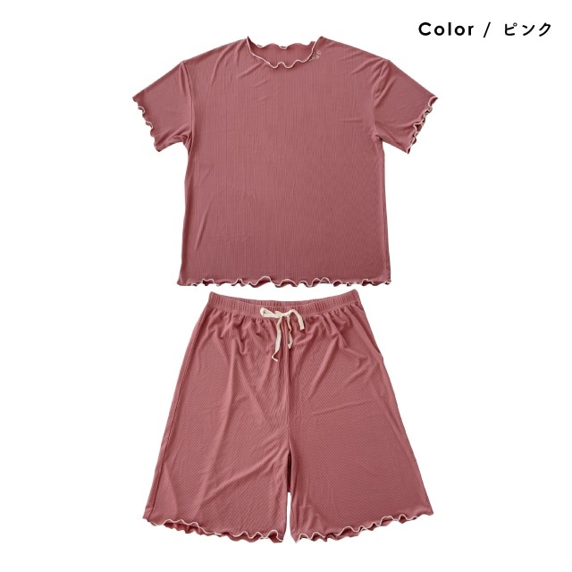 ボックスセットアップ Roomee ルーミエ
