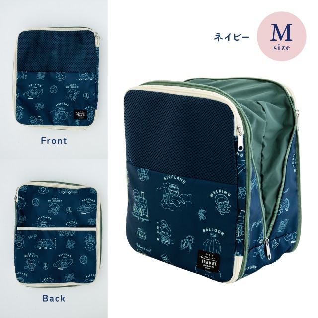 圧縮ポーチ アングリーマチコトラベル Angry Machiko Travel 真知子