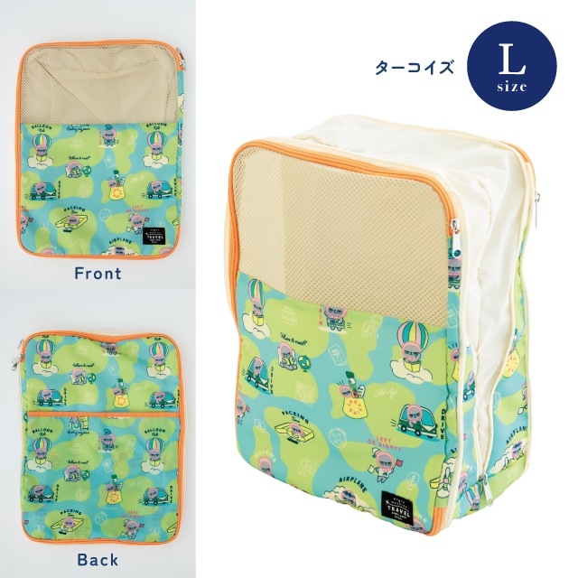 圧縮ポーチ アングリーマチコトラベル Angry Machiko Travel 真知子